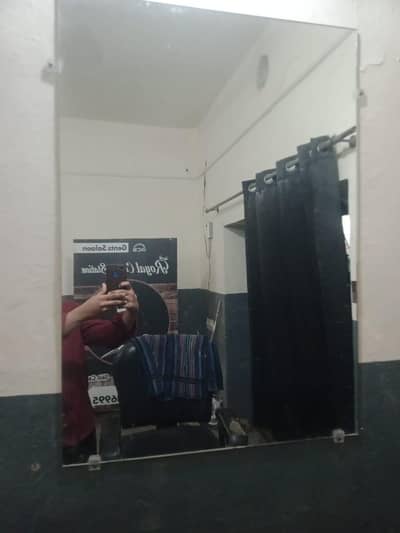 Haier salon