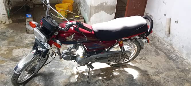 Honda 70