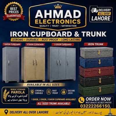 All almari paiti available at resonable prices