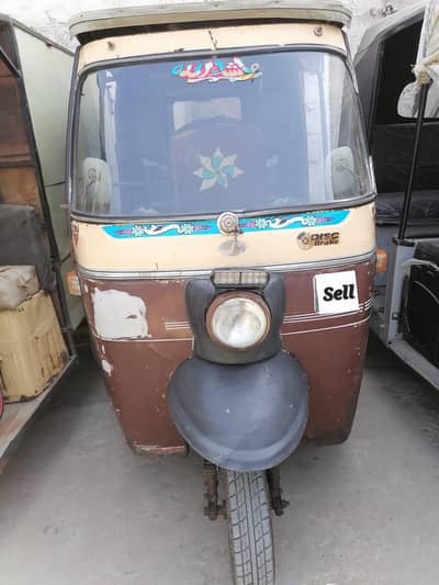 Sazgar Rakshow Sell karna 2016 Model
