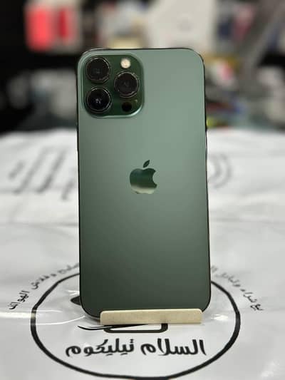 Apple iPhone 13 Pro Max 256