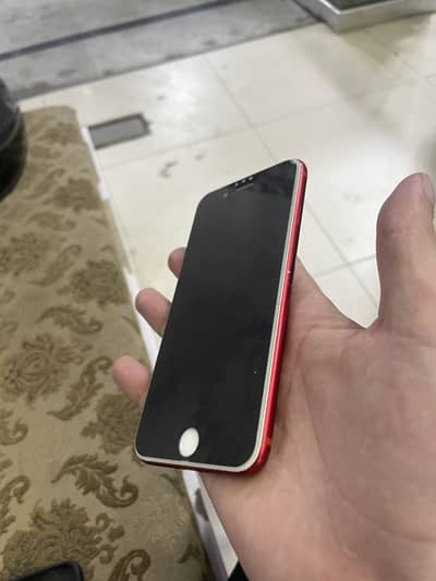Apple iPhone 7