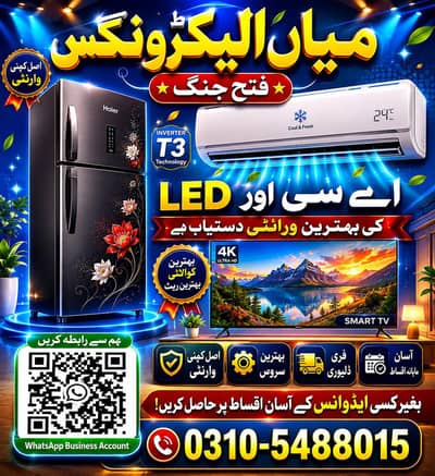 AC fridge LED motorcycle mobile