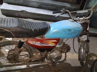 Road prince 70cc applied for