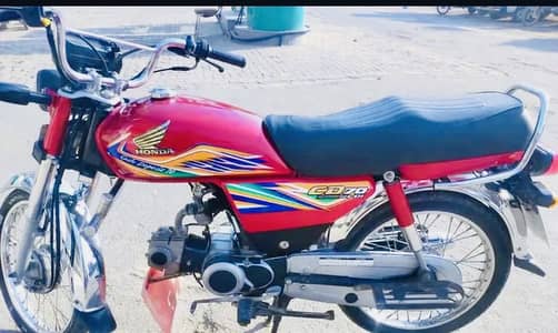 Honda cd 70 (2020)