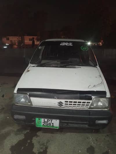 Suzuki Mehran VX 1993