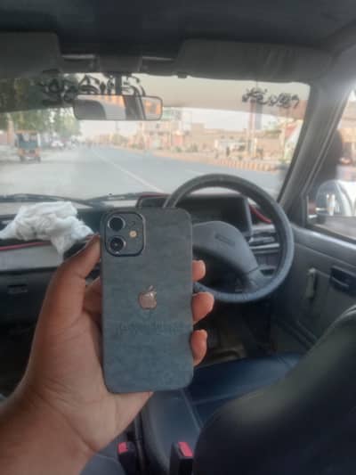 Apple iPhone 12 mini