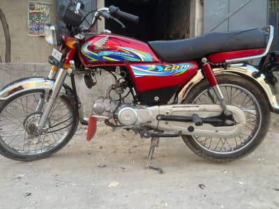 honda cd 70