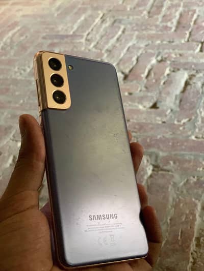 Samsung Mobile S21
