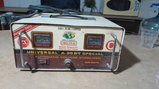 universal stabilizer 2000 watt