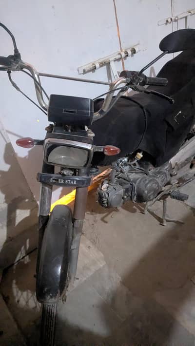 Super Star | 70cc | Good condition