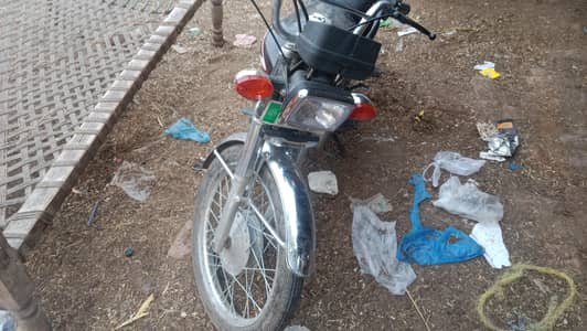 use bike