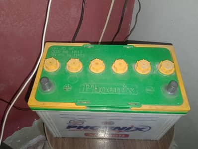 urgent sale