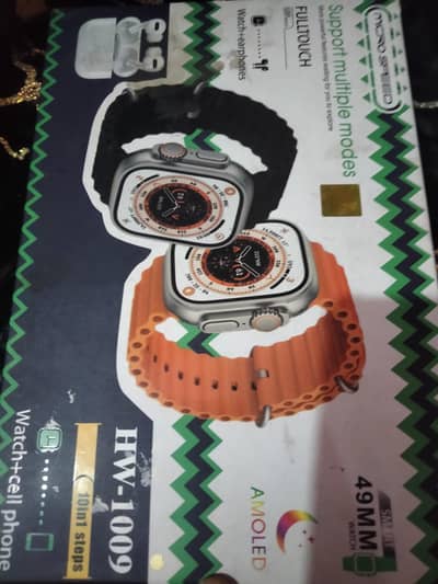 smart watch