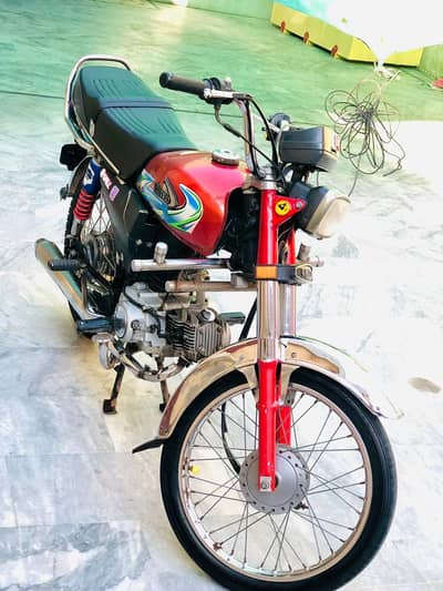 United CD-70