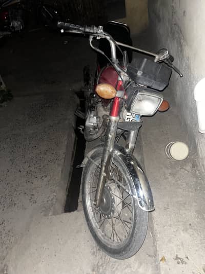 Honda 125 12 model 13 registration