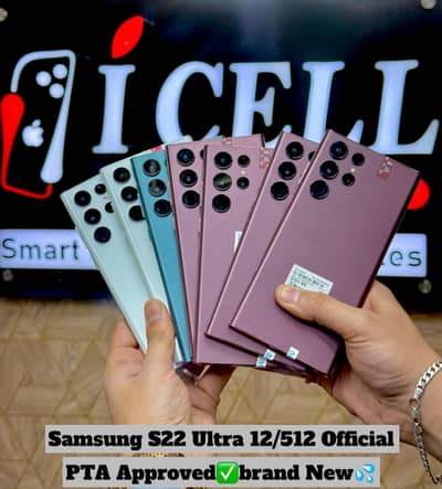 Samsung S22 Ultra Official PTA Brand New