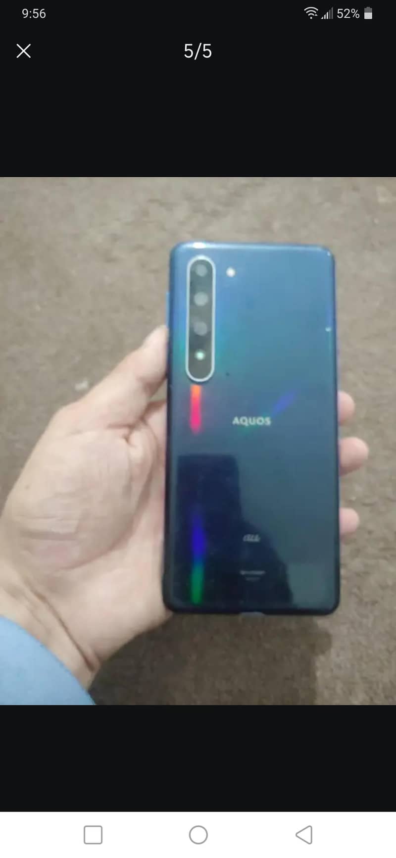 Sharp Aquos R5G 0
