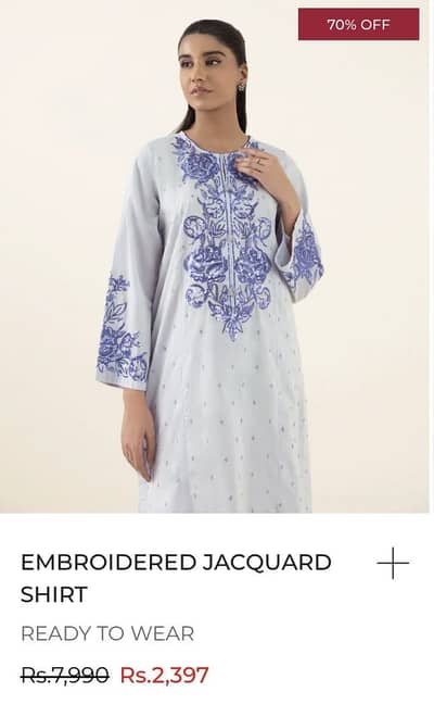 Sapphire Embroidered jacquard long shirt-XL