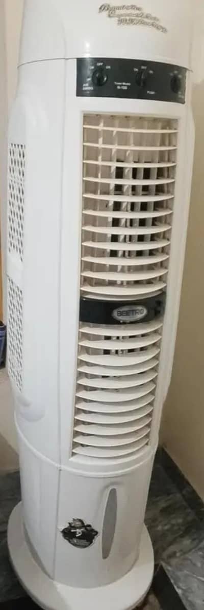 Beetro room cooler