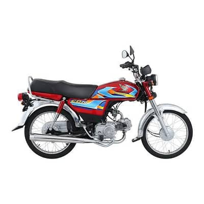 Required Honda 70 2013 to 2016