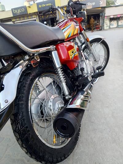 Honda 125 03120056053