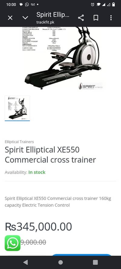 cross over elliptical