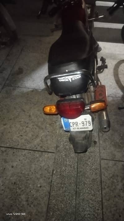 union star bike 2024 model