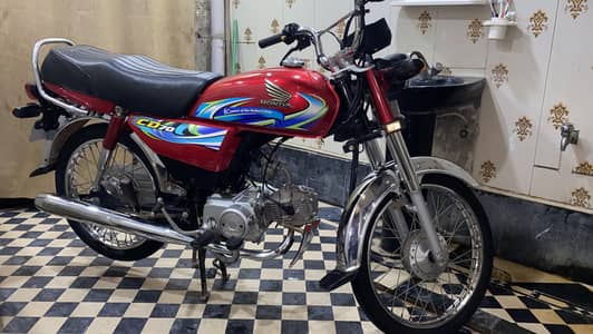 Honda CD 70