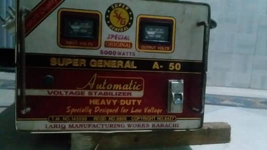 Super General orignal copper A-50 Heavy Duty Voltage Stabilizer 5000W
