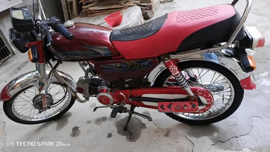 united 17 model swabi Registered home use k liye best o3185o1o788