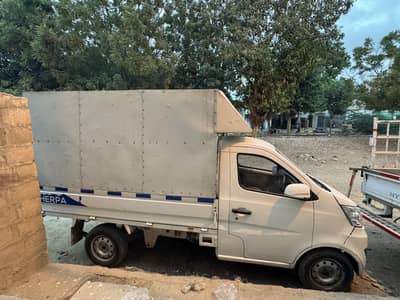 Changan sherpa M9 2022 Model pickup