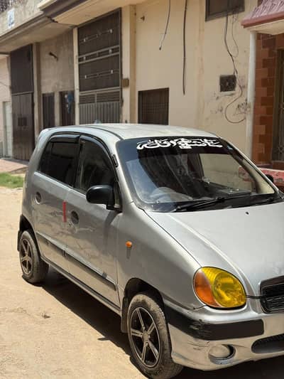 Hyundai Santro executive 2005