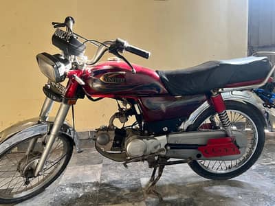 United 70cc-2021 model-condition 10/8.