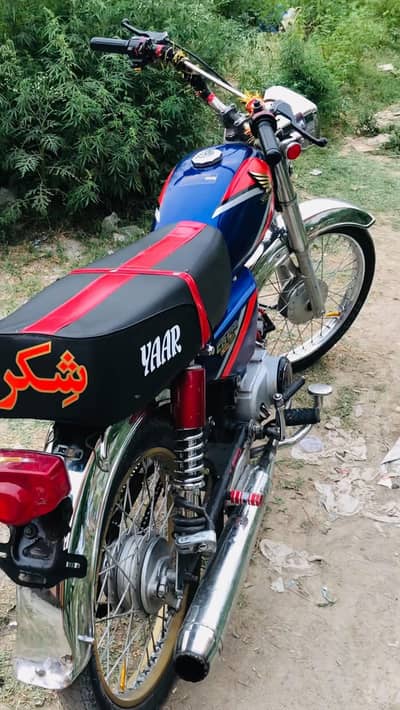 crown 70