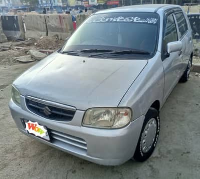 Alto Vxr 2011