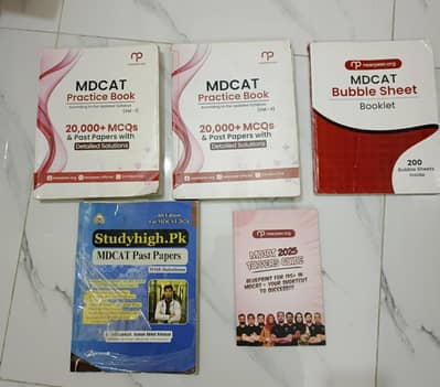 MDCAT preparation books bundle - Prep and practice