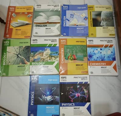 MDCAT preparation books bundle - Prep and practice