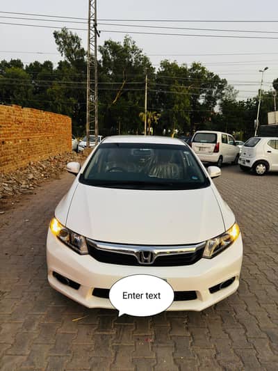 Honda Civic 2015