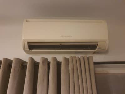 Mitsubishi Mr Slim