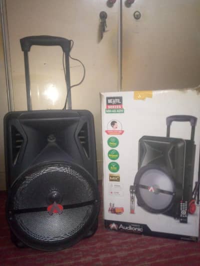 On Sale: Audionic Speaker