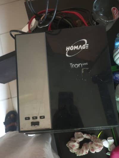 Homage