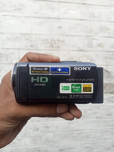 Sony Handycam HDR-CX110-Full HD 1080p camcorder