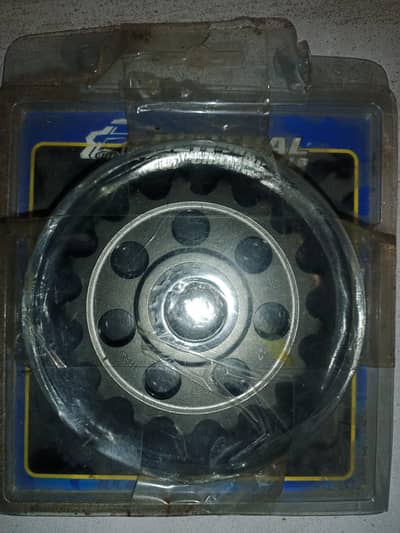 Renthal Ultralight 520 17-tooth front sprocket (Part Number: 475U-520-