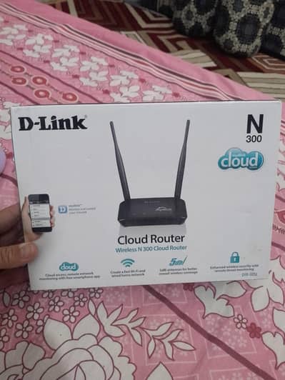 wifi router