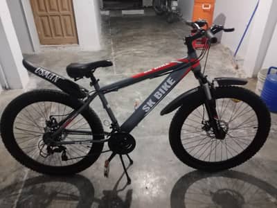 bycycle