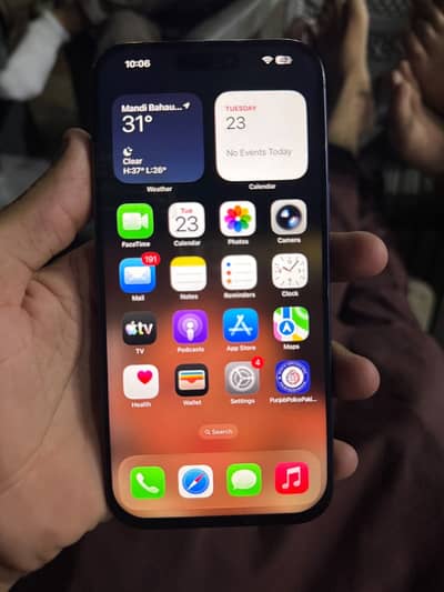 Apple iPhone 17 Pro Max