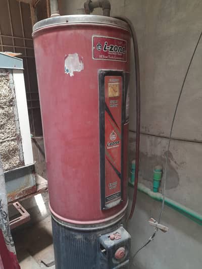 i-zone gas geyser