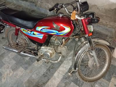 CD 70 for sale 2015 modal