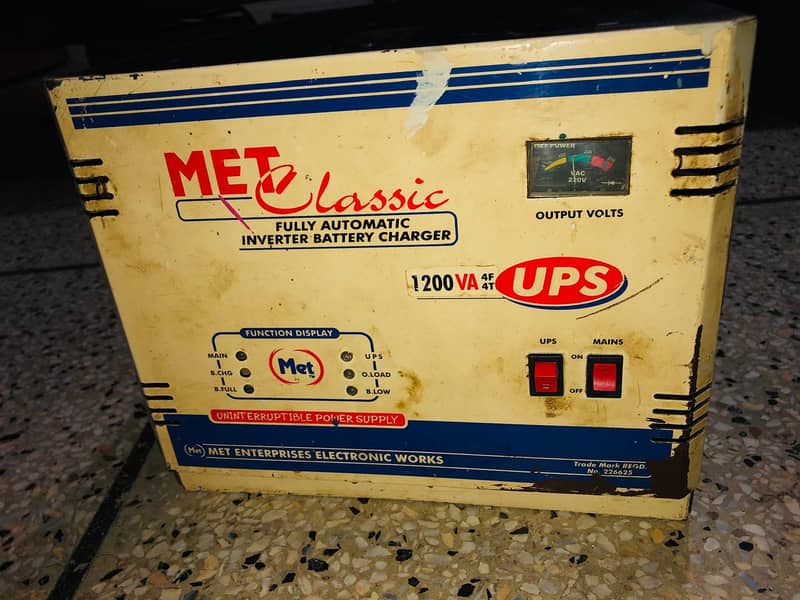 Ups fully automatic 0